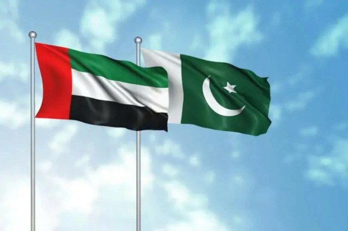 UAE Pakistan Bond